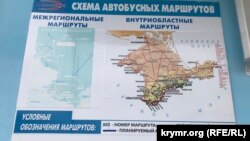Иллюстрационное фото