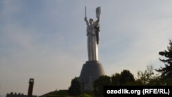 Киев. 
