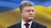 Президент Украины о принудительном содержании Умерова: сталинские времена вернулись