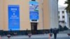 Предвыборные баннеры в Ташкенте. 2016 год.