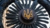 Санкції Кремля проти України. Причини і наслідки 