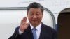 Chinese President Xi Jinping (file photo) 