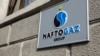 У «Нафтогазі» не виключають контракт на «своп» газу із «Газпромом» замість транзиту
