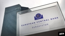 Zgrada Evropske centralne banke u Frankfurtu
