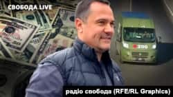 Бізнесмен Денис Комарницький є фігурантом справи про корупцію і перебуває у розшуку