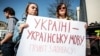 Мова і ковбаса. Ведуча телеканалу «1+1» Наталія Мосейчук повторила подвиг шахтаря Донбасу
