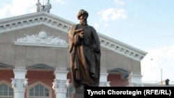 КУУнун башкы имараты. Архивдик сүрөт.