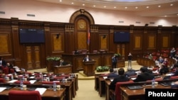 ԱԺ նիստ, արխիվ