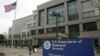 ФБР доповість Конгресу США про розслідування кібератак, в яких підозрюють російських хакерів