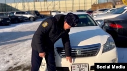 ИИМ тараткан сүрөт.