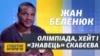 Зображення 16x9