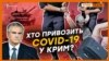 Зображення 16x9