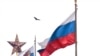 Україна і Росія: партнерство чи тиск? 