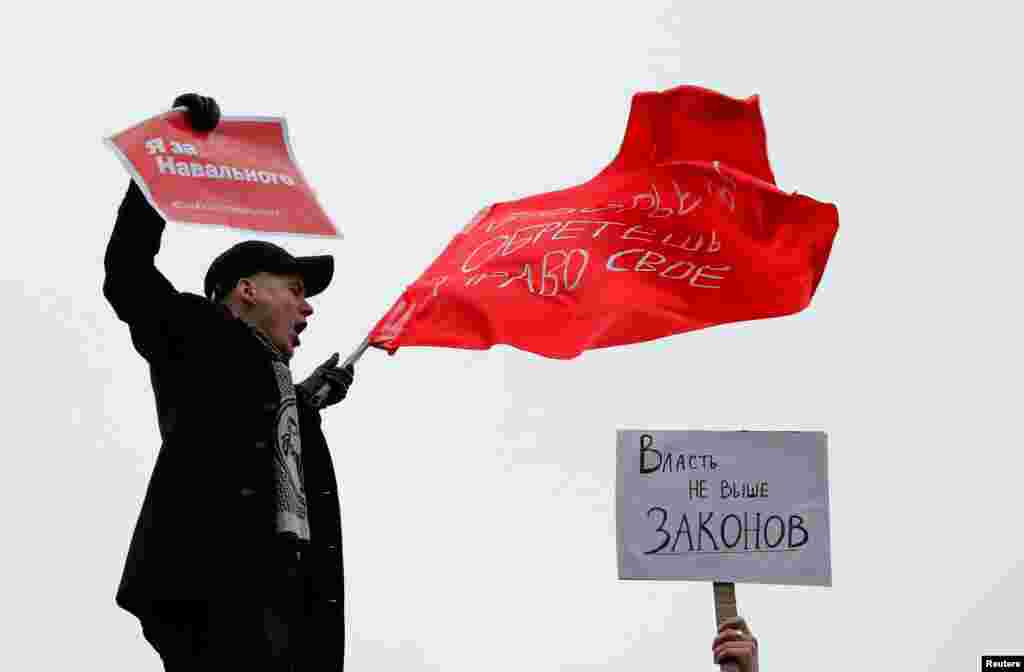 Москвадагы Навальныйдын тарапташтары.