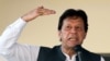 عمران خان په جنوبي وزيرستان کې د تهري او فورجي انټرنېټ فعالېدو اعلان وکړ