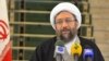 دو نماینده مجلس خواستار روشن شدن حساب‌های شخصی رییس قوه قضاییه شدند 