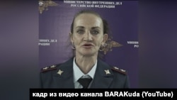 Сатиралык сериалда Ички иштер министрлигинин маалымат катчысынын ролун ойноп жаткан Лариса Кривоносова.