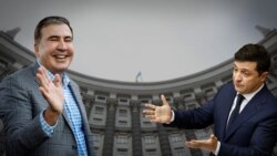 Սաակաշվիլին՝ Կիևի և Թբիլիսիի միջև հերթական սկանդալի պատճառ