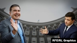 Ուկրաինայի նախագահ Վլադիմիր Զելենսկի, Վրաստանի նախկին նախագահ Միխեիլ Սաակաշվիլի, կոլաժ