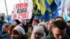 Під час акції «Червоні лінії для Зе». Київ, 8 грудня 2019 року