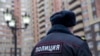 В Ингушетии два человека задержаны за драку с гадалкой и ее супругом
