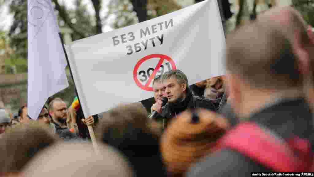 По мнению участников митинга, в Украине блокируются ключевые вопросы государственной стратегии, а именно – научные исследования каннабиноидов как анальгетиков и других лекарственных средств