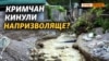 Зображення 16x9