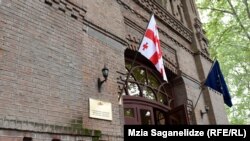 განათლების სამინისტროს შენობა.