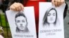 Голова МЗС Білорусі: Сапегу можуть повернути в Росію після вироку суду