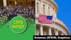 Вартість послуг лобістів, згідно з контрактом, становить 50 тисяч доларів на місяць, а сама угода діятиме до кінця року – і в разі її повного виконання сумарно складатиме 550 тисяч доларів (понад 15 мільйонів гривень)