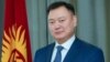 Дуйшонбек Зилалиев.