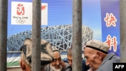Шумори уйғурҳо дар Чин ҳудуди 8 миллион гуфта мешавад 