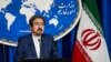 واکنش وزارت خارجه ایران به تحریم اتحادیه اروپا: تهدید به «عمل متقابل»