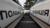 Майже 140 тисяч правоохоронців перебувають на варті виборів