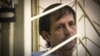 МЗС про вирок Балуху: це «розправа окупанта»