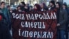 Росія близька до поглинання Білорусі. Тактика Путіна схожа на діалог із Зеленським