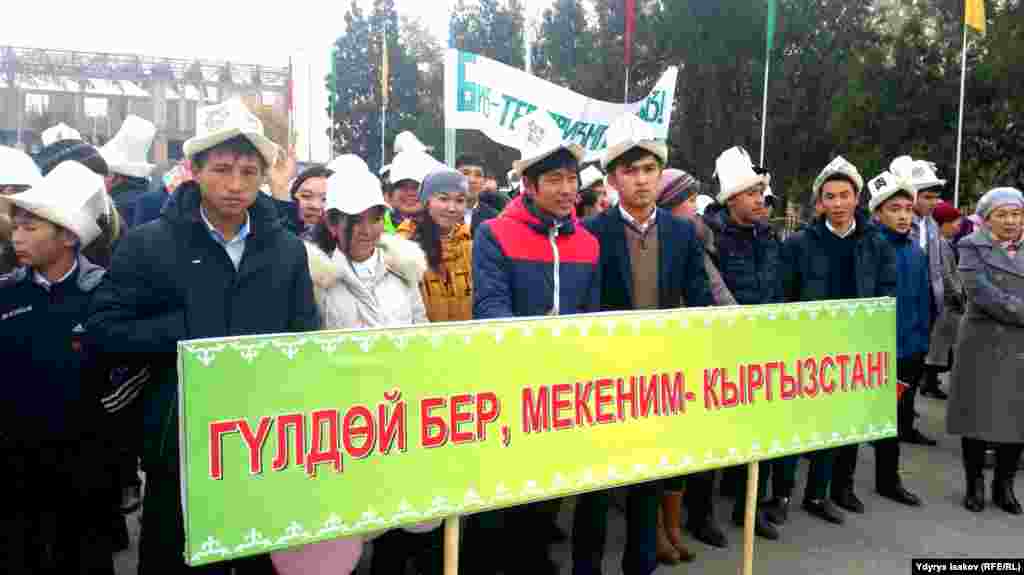 Иш-чара Ош облустук ИИБнин 1-бөлүмү тарабынан демилгеленип, жергиликтүү бийликтин колдоосу менен уюштурулду.