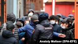 Иллюстрация.