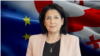 Саломе Зурабишвили