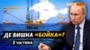 Зображення 16x9