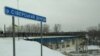 Росія заявила про вбивство «пʼяти українських диверсантів» на своїй території