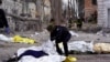 Загиблі внаслідок балістичного удару РФ по Сумах, 13 квітня 2025 року