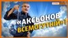 Зображення 16x9