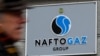 Наглядова рада «Нафтогазу» оголосила про відставку після нестатутної зміни керівництва компанії