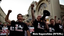 «Грузинский марш» на улицах Тбилиси