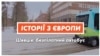 Зображення 16x9