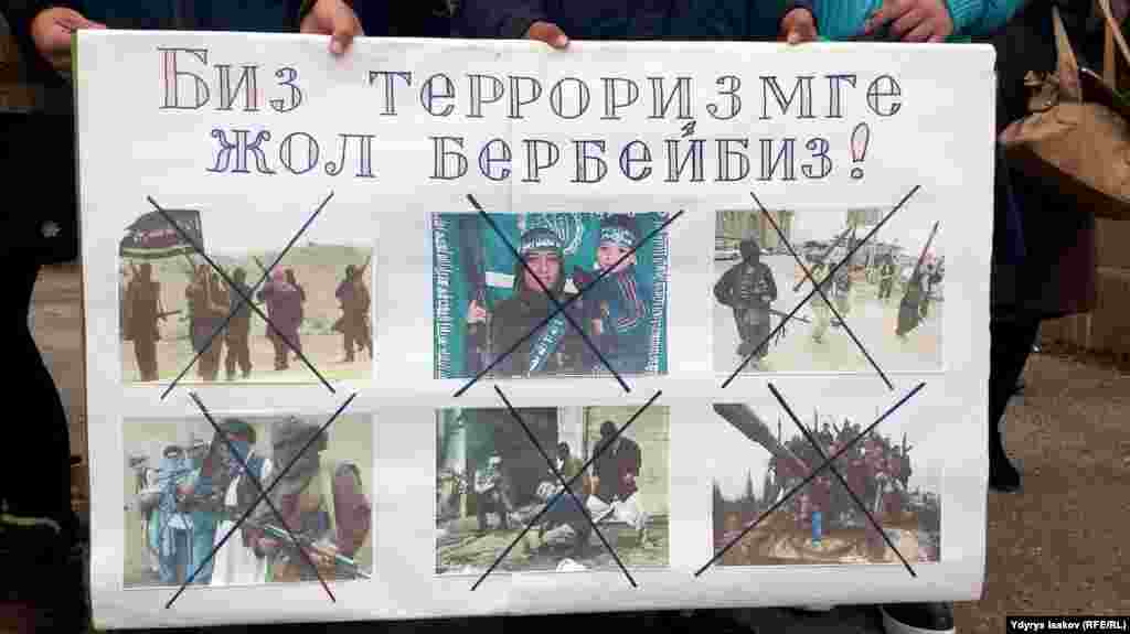 Кара-Суу району өлкө боюнча диний радикал уюмдарга эң көп азгырылган аймак деп эсептелет. маалыматтарга карганда учурда Сирияда жүрөт делген 500дөй адамдын жүздөн ашыгы ушул райондун тургундары экени аныкталган. 