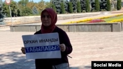 Рейхан Инанды 5-июлда өзү жалгыз пикетке чыккан.