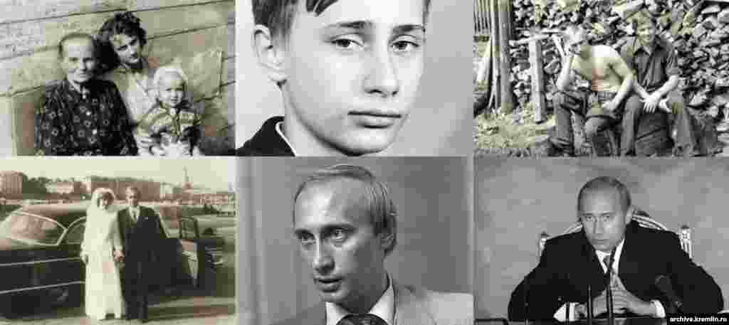 Путиндин бала чагынан баштап 2002-жылга чейинки сүрөттөрү. 