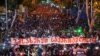 Protesti u Tbilisiju protiv zakona o stranom uticaju, 24. maja 2024.